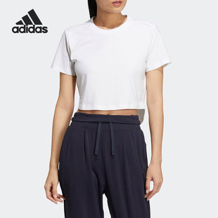 女子宽松透气圆领运动短袖 夏季 HR2588 阿迪达斯正品 Adidas
