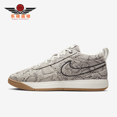 耐克正品 HJ5353 Book Nike 实战训练篮球鞋 Leath男士 100