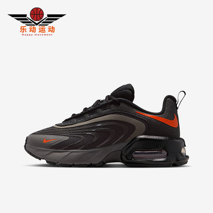 Nike/耐克正品Air Max Fire GS女子大童耐磨气垫运动鞋IF2622-200