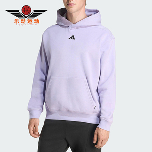 HOODIE男士 OVERSIZE 连帽宽松针织卫衣JZ6252 阿迪达斯正品 Adidas