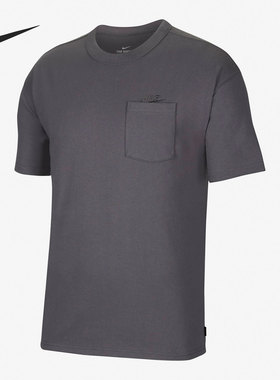 Nike/耐克正品当季新款男子圆领短袖健身跑步运动T恤DB3250-021