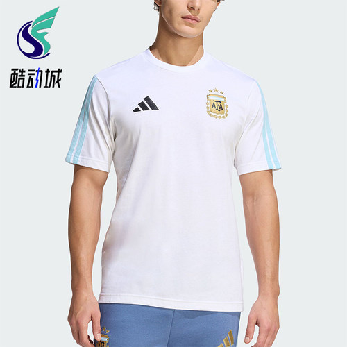Adidas/阿迪达斯正品2026年男士足球柔软经典舒适短袖球衣KF0327