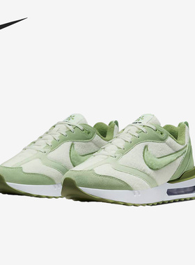 Nike/耐克正品Air Max Dawn女子运动气垫休闲鞋FB1876-031