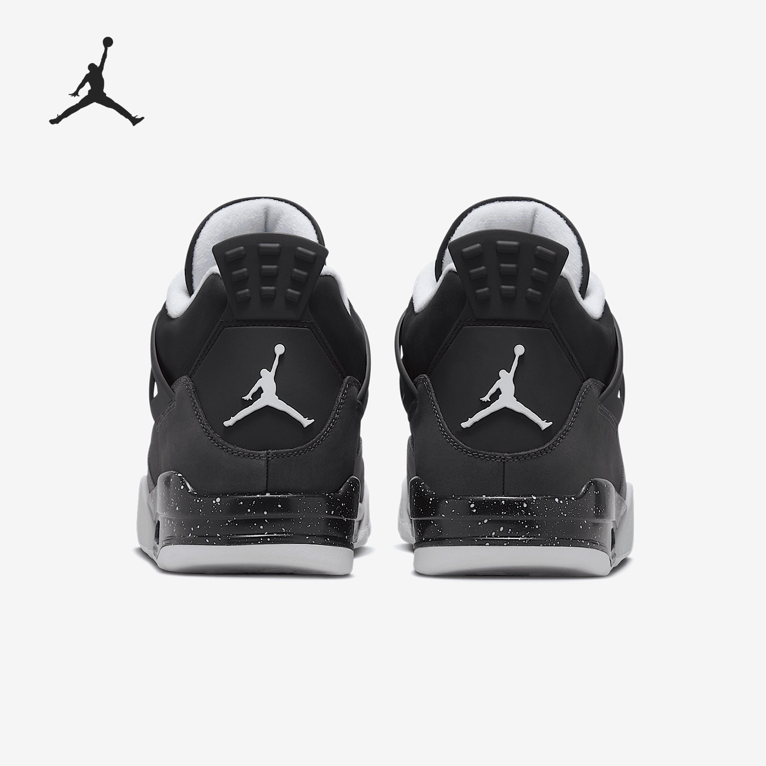 Nike/耐克正品JORDAN男士耐磨透气中帮复古篮球鞋FQ8138-002