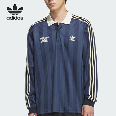 Adidas/阿迪达斯正品三叶草男士条纹经典宽松长袖POLO衫KT0840