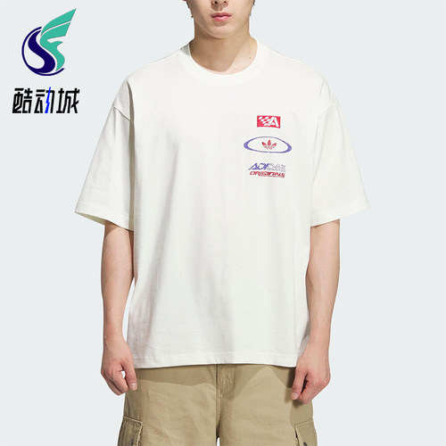 Adidas/阿迪达斯正品三叶草男士运动平纹针织赛车耐穿短袖KH1198