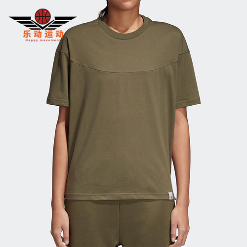 Adidas/阿迪达斯正品三叶草女士透气柔软训练圆领短袖T恤CV8871