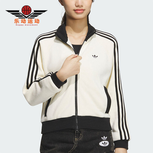 Adidas/阿迪达斯正品三叶草女士立领三条纹经典外套JN0722