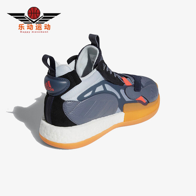 Adidas/阿迪达斯正品男士潮流防滑轻便中帮复古篮球鞋EG5761