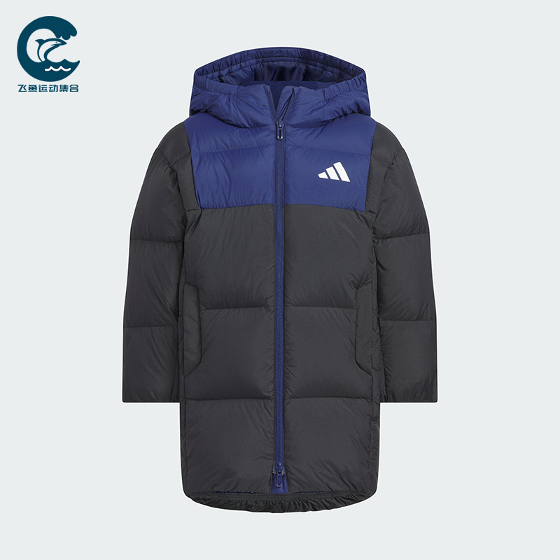 Adidas/阿迪达斯正品LK L DOWN JKT儿童连帽拼接保暖羽绒服KB5124