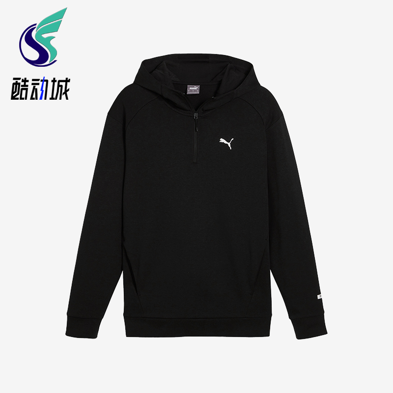 Puma/彪马正品新款男士运动休闲针织连帽套头卫衣681289-01
