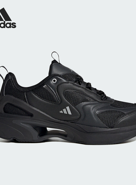 Adidas/阿迪达斯正品SWANNER女士厚底透气缓震跑步鞋JR5693