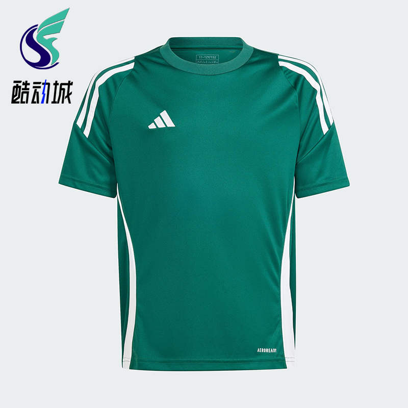 Adidas/阿迪达斯正品TIRO24 JSYY大童透气圆领足球运动短袖IS1028