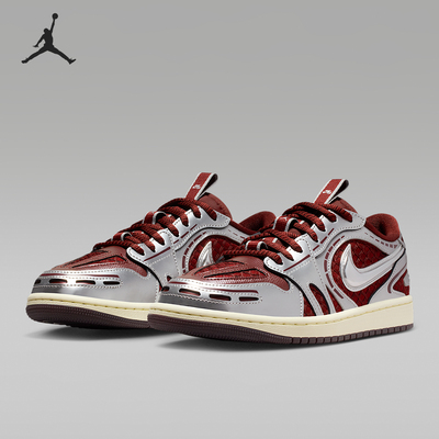 Nike/耐克正品JORDAN女士系带运动耐磨时尚低帮休闲鞋HQ2186-600