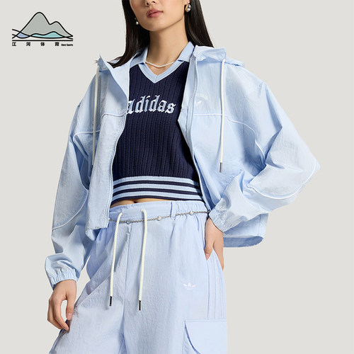 Adidas/阿迪达斯正品三叶草女士梭织户外运动透气时尚外套KT3056