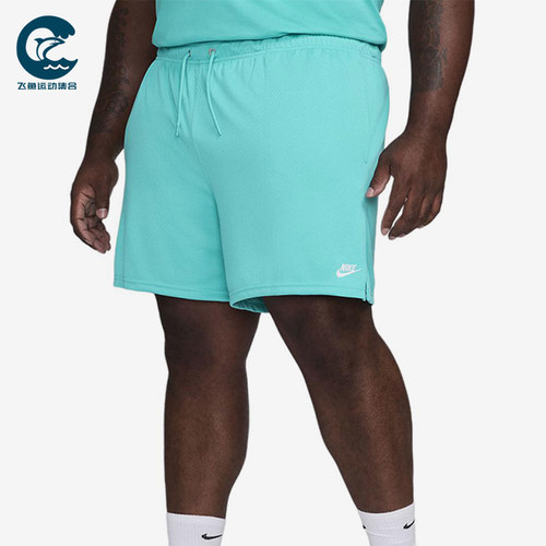 Nike/耐克正品男士Logo刺绣松紧腰短款休闲短裤FN3514-345