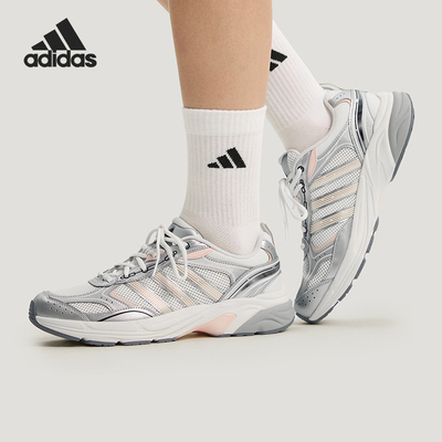 Adidas/阿迪达斯正品2026春季款男女日常低帮系带老爹鞋KK3084