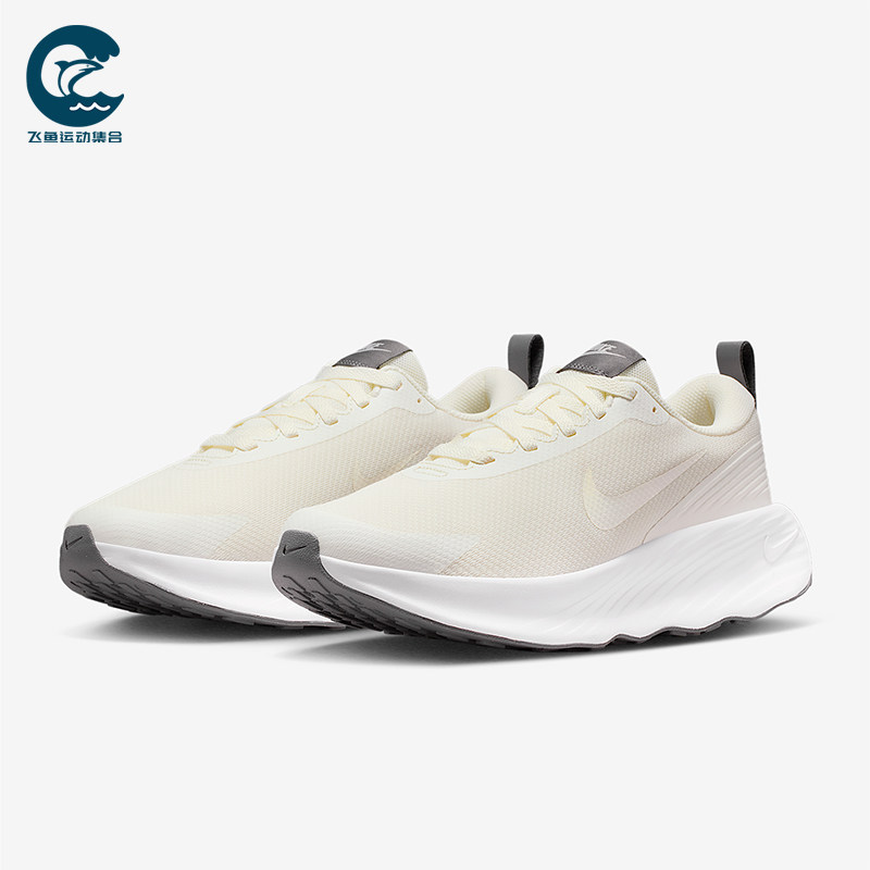 Nike/耐克正品Promina女士低帮耐磨休闲日常减震运动鞋FV6343-120