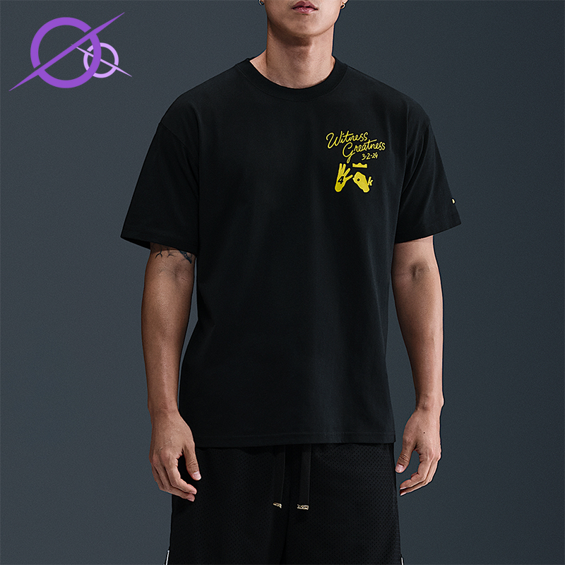 Nike/耐克正品LeBron Uncharted 男士针织运动圆领T恤IH8537-045