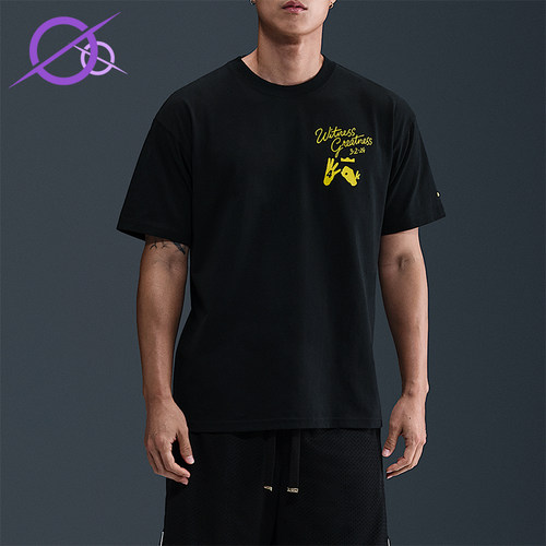 Nike/耐克正品LeBron Uncharted 男士针织运动圆领T恤IH8537-045