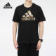 男子休闲圆领短袖 Adidas 新款 年夏季 T恤H12198 阿迪达斯正品