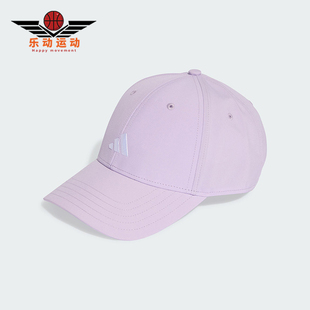 女士运动经典 2025新款 硬顶遮阳棒球帽KA0108 阿迪达斯正品 Adidas