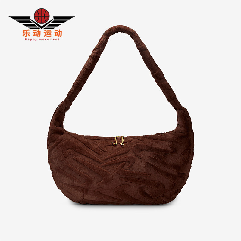 Nike/耐克正品春季款男女运动收纳经典便携休闲单肩包HQ7515-265,运动包/户外包/配件,单肩背包,淘宝优惠券,粉丝福利购,淘宝优惠卷