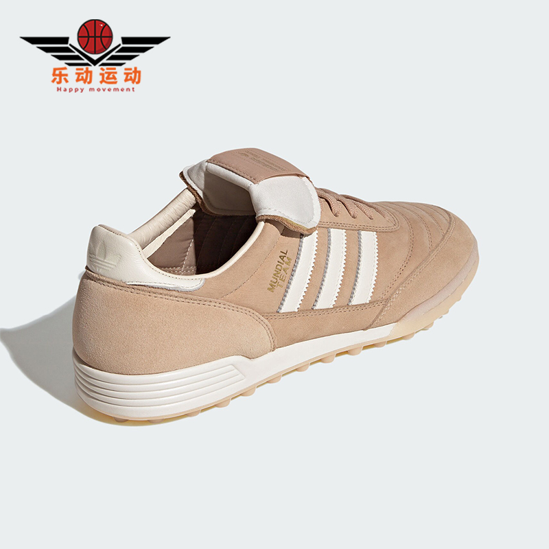 阿迪达斯男女复古耐磨休闲运动鞋