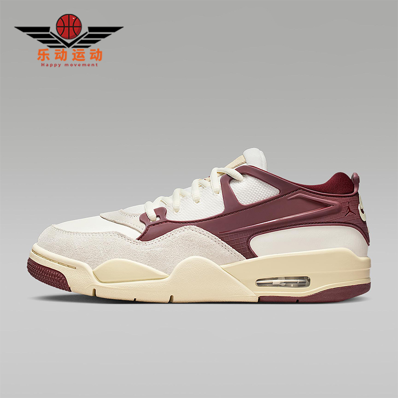 Nike/耐克正品Air Jordan 4 RM女士气垫缓震运动篮球鞋FQ7940-101