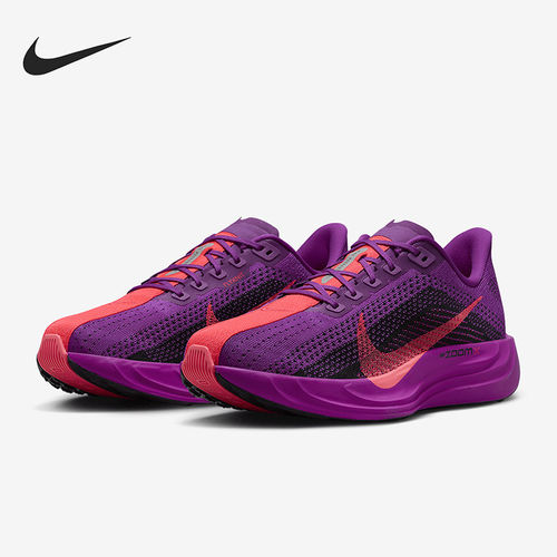 Nike/耐克正品Pegasus Plus男士训练减震耐磨跑步鞋FQ7262-500