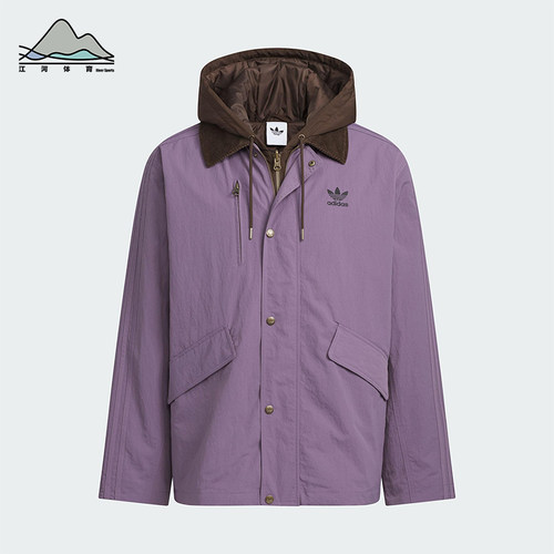 Adidas/阿迪达斯正品三叶草男士休闲连帽二合一复古棉服KW1240
