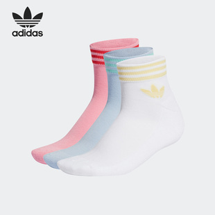 IT5523 三叶草运动针织及踝短筒袜三双装 Adidas 阿迪达斯正品