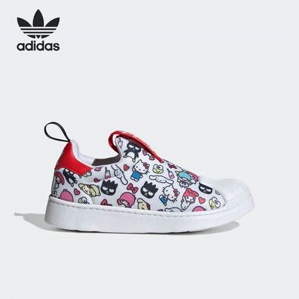 Adidas/阿迪达斯正品三叶草HelloKitty联名儿童板鞋HQ4094