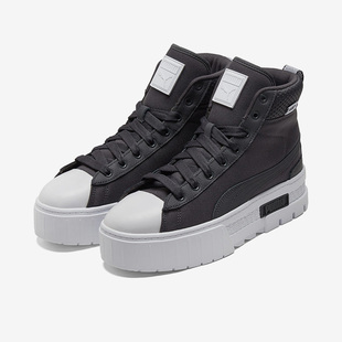 彪马正品 383688 MAYZE 运动中帮板鞋 SAFARI女子时尚 Puma