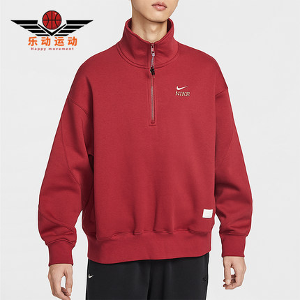 Nike/耐克正品2025冬季款男士经典立领套头刺绣卫衣IQ3708-613