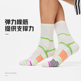 Lining 男子韦德系列吸汗舒适篮球中筒运动袜AWLT017 李宁正品 春季
