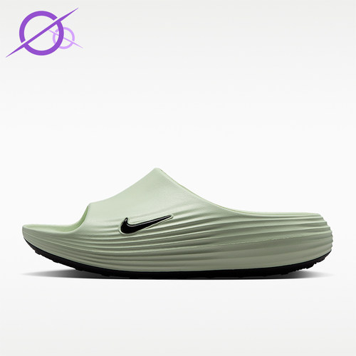 Nike/耐克正品ReactX Rejuven8男士透气耐磨拖鞋HV4479-301