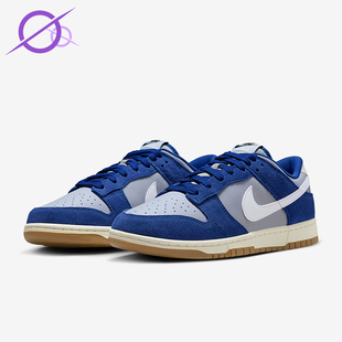 Low Retro SE男士 Nike IB6399 Dunk 运动耐磨复古板鞋 003 耐克正品