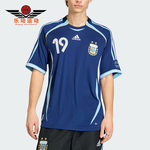 Adidas/阿迪达斯正品夏季男士透气复古足球球衣运动短袖T恤JN3709