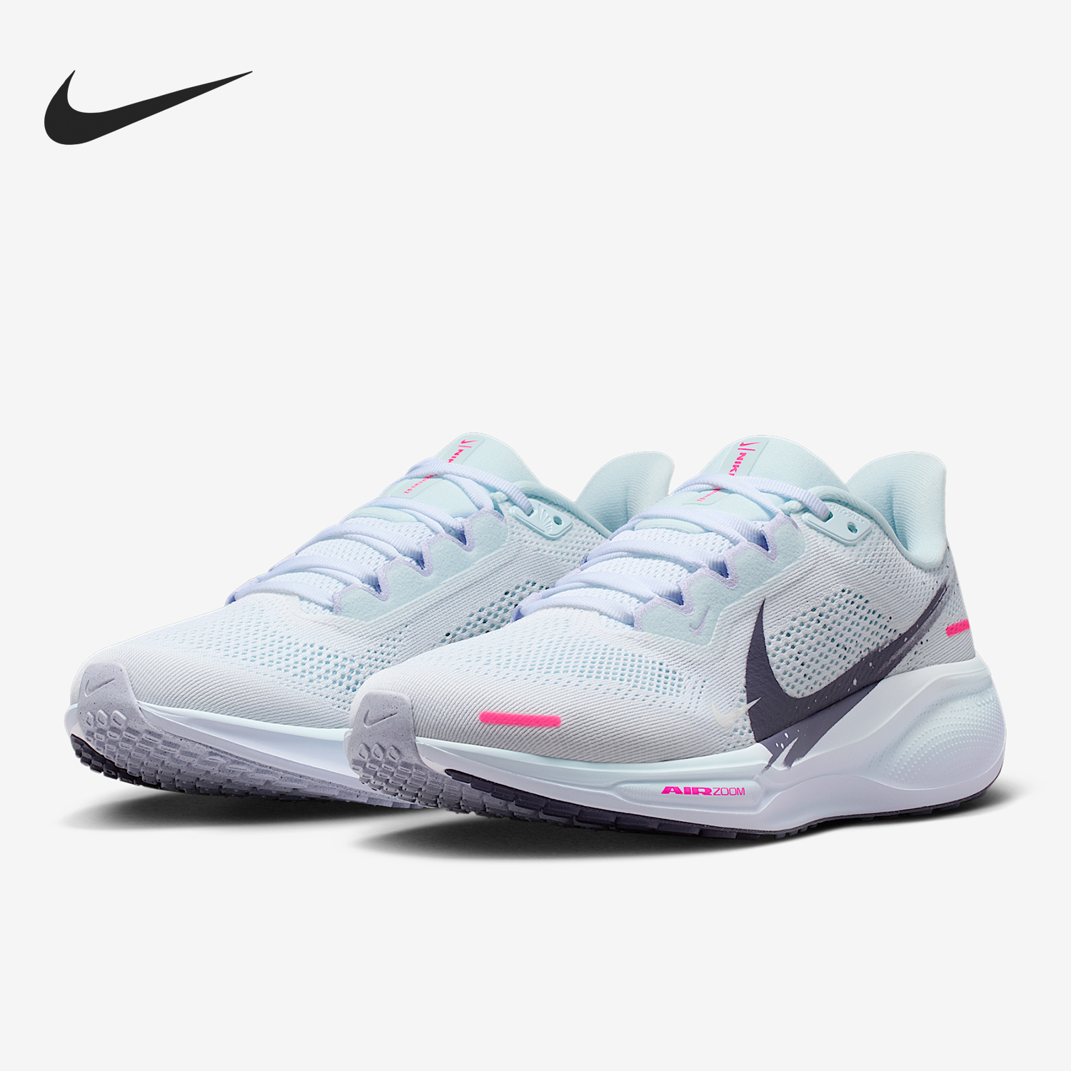 Nike/耐克正品Pegasus 41女士耐磨网眼缓震运动跑步鞋IM6683-159