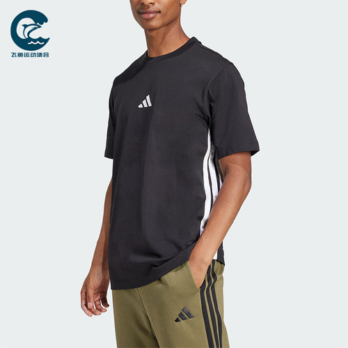 Adidas/阿迪达斯正品春季男士圆领针织条纹经典运动短袖T恤JD1906