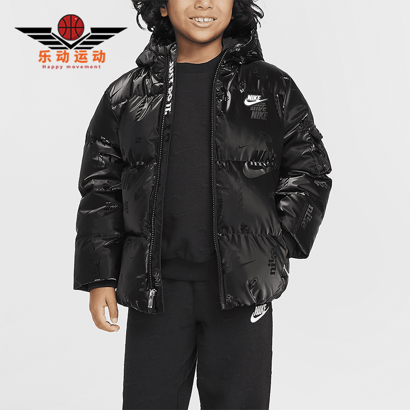 耐克小童时尚亮面保暖羽绒服