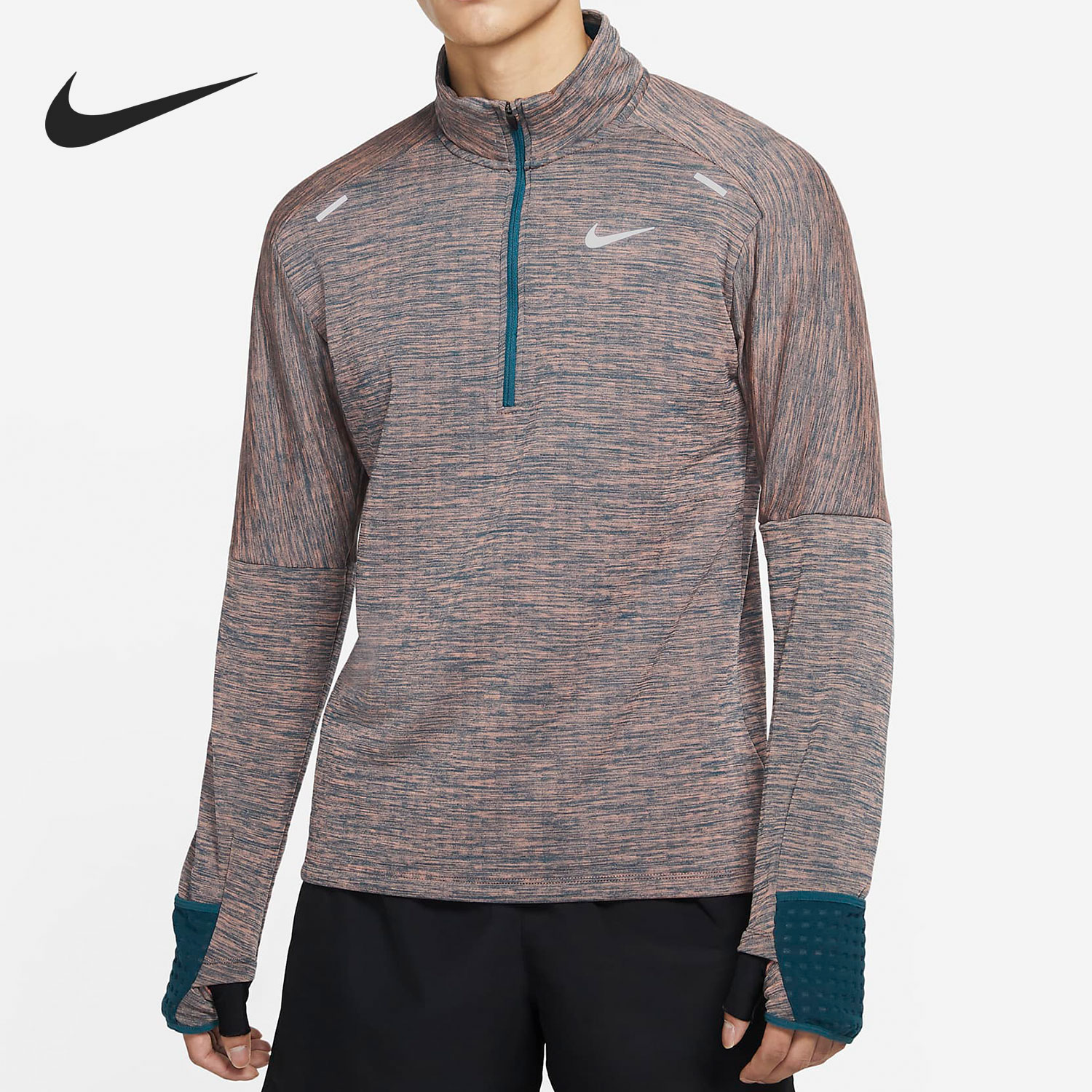 Nike/耐克正品男子半拉链反光跑步运动长袖T恤 CU6088-394