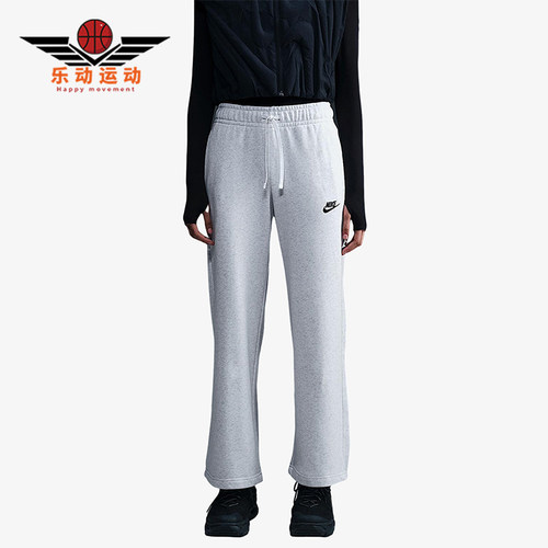 Nike/耐克正品Sportswear女士日常针织运动休闲长裤FB2728-051