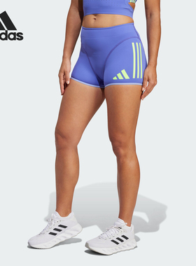 Adidas/阿迪达斯正品BOOTY S女士运动时尚耐磨瑜伽短裤IT2190