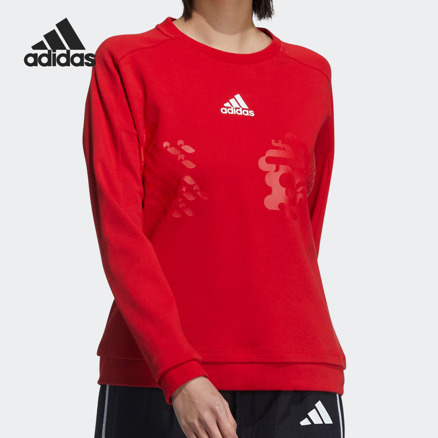 Adidas/阿迪达斯正品CNY SWEAT女士运动圆领时尚长袖卫衣GP0708