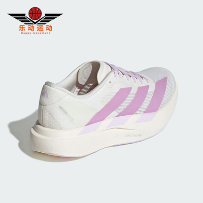 Adidas/阿迪达斯正品ADIZERO EVO SL女士透气时尚跑步鞋KI7354