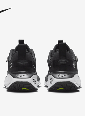 Nike/耐克正品INFINITYRN 4女士户外公路跑步鞋HQ0264-004