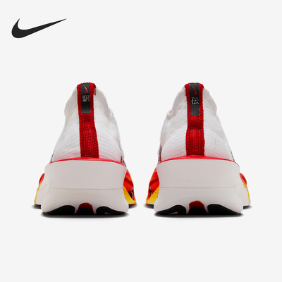 Nike/耐克正品Alphafly 3男士厚底马拉松跑步鞋HQ3501-100