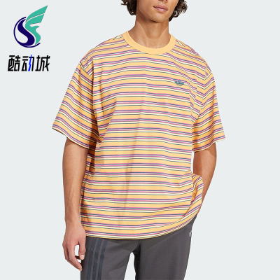 Adidas/阿迪达斯正品2025夏季三叶草男士经典针织透气短袖KB8356